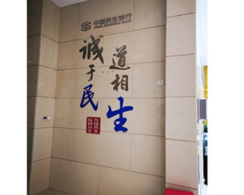 太原展会设计与交互体验相结合